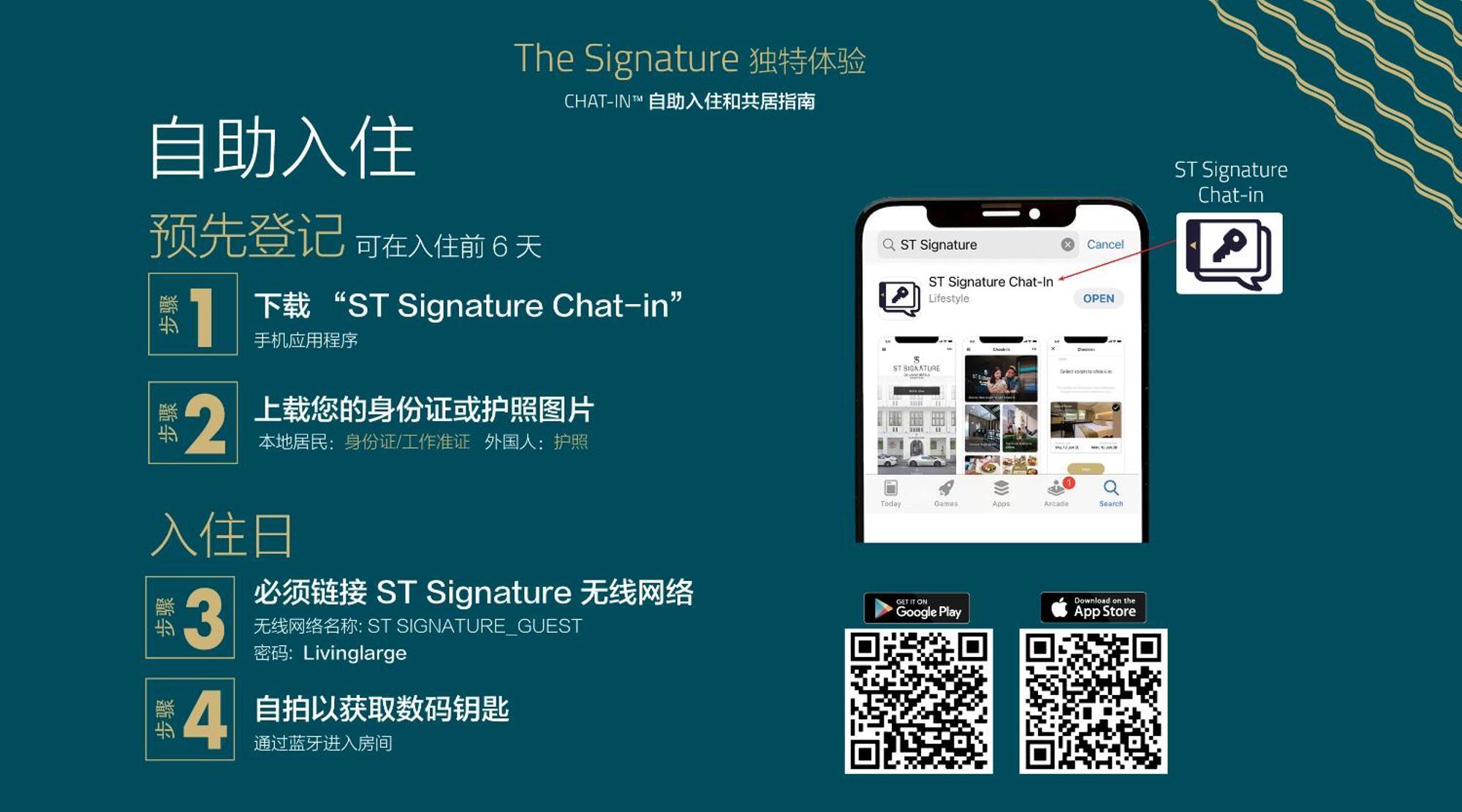 St Signature Tanjong Pagar, Dayuse, 8 Hours, 10Am-6Pm Singapura Exterior foto