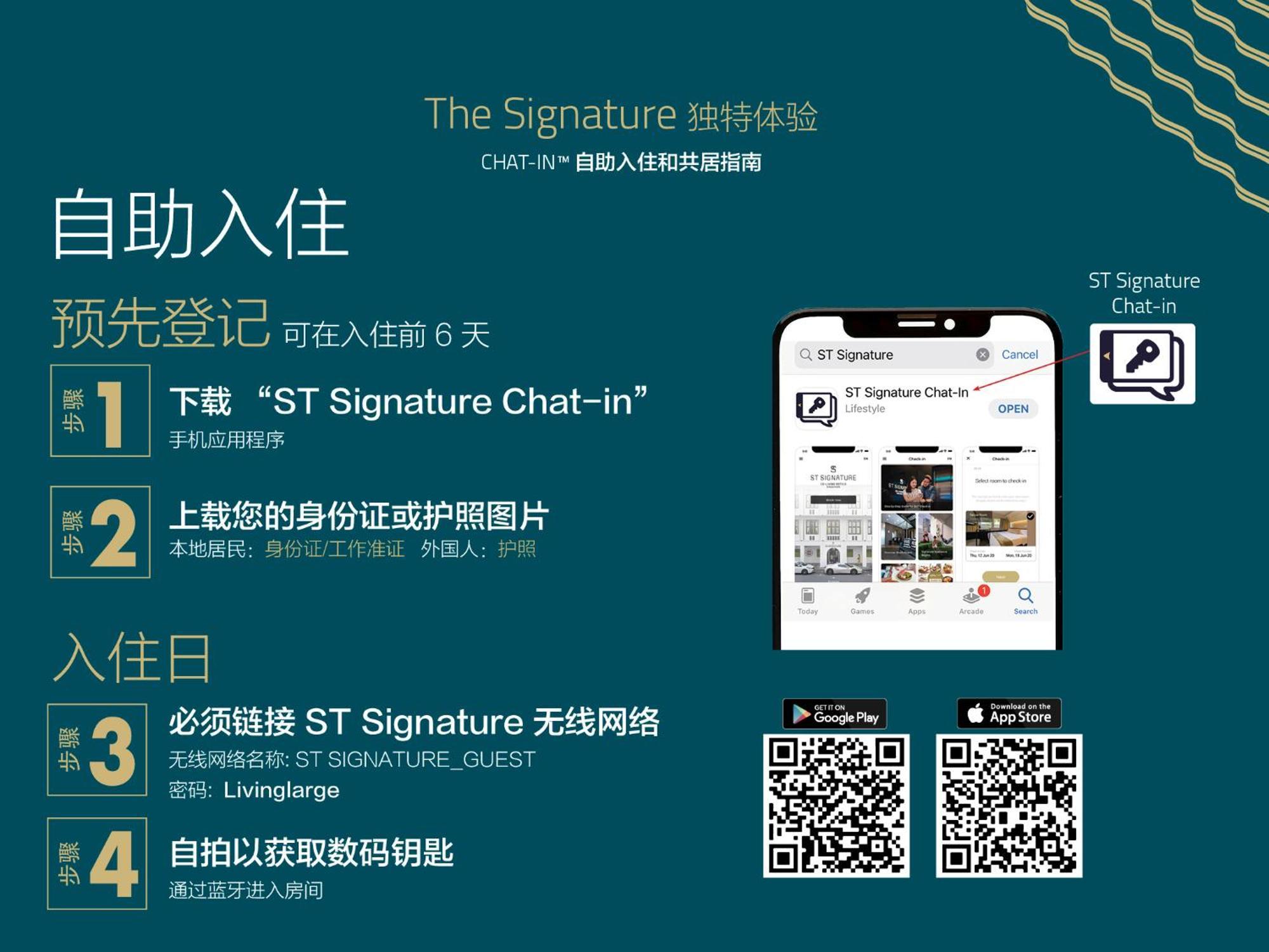 St Signature Tanjong Pagar, Dayuse, 8 Hours, 10Am-6Pm Singapura Exterior foto